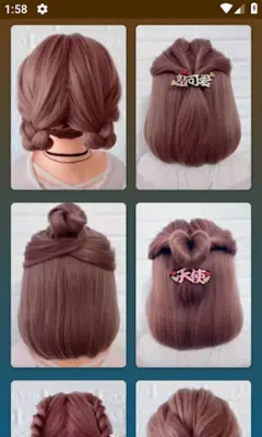 Hairstyles for short hair android App screenshot 12